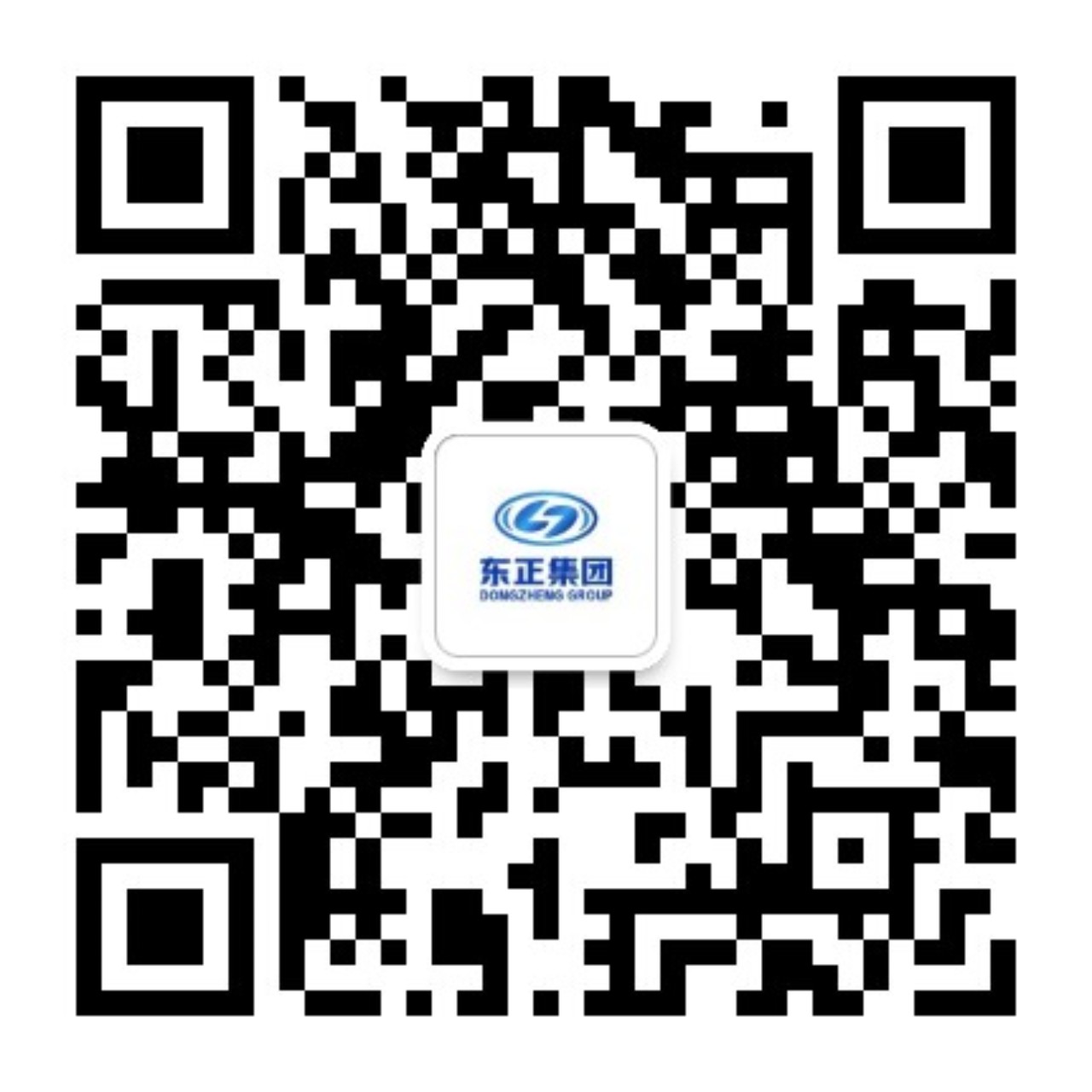 油田钻井用重晶石粉、硫酸钡粉一吨多少钱-陕西东正化工