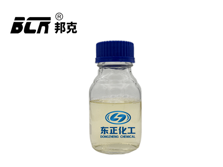调驱用纳米级聚合物微球（别名：聚合物微球 纳米微球）